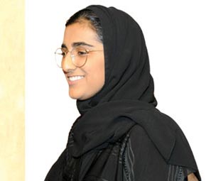 Amal Al-Muftah