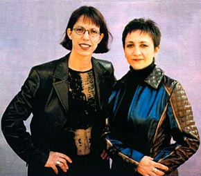 Tina DiFeliciantonio et Jane C. Wagner