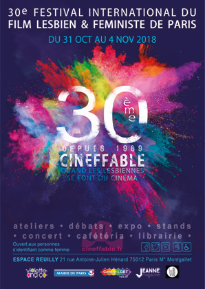 Poster of the 30th Festival 2018