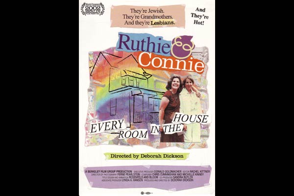 RUTHIE AND CONNIE: EVERY ROOM IN THE HOUSE