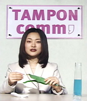 The Tampon Manual