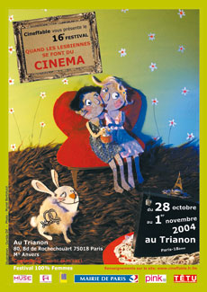 Affiche 16e Festival 2004 ralise par Ourida Dif