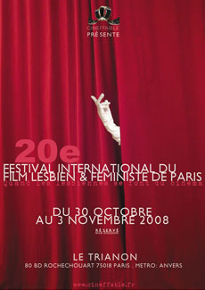 Poster of the 20th Festival 2008 designed by Stphanie Romer