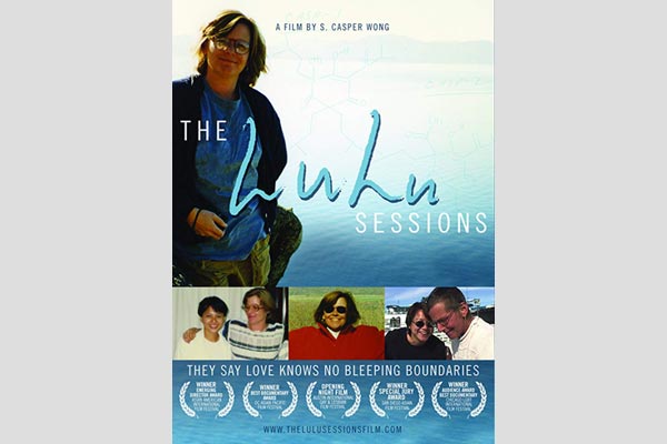 THE LULU SESSIONS