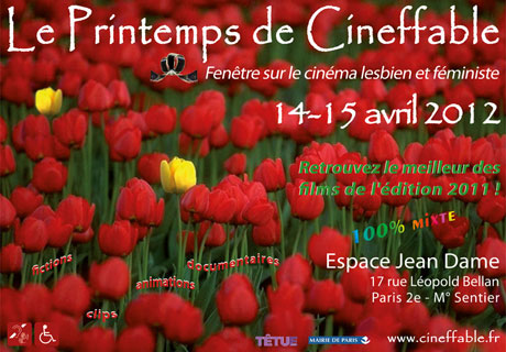 The Printemps de Cineffable 2012
