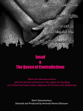 Jasad et la reine des contradictions
