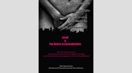 JASAD & THE QUEEN OF CONTRADICTIONS
