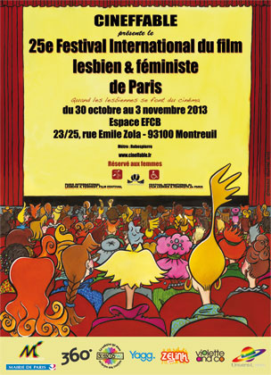 Poster of the 25th Festival 2013