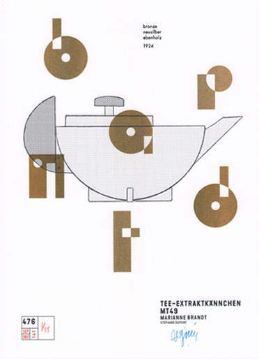 © 2017 Stéphane Dupont