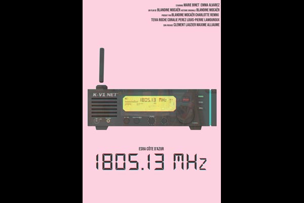 1805.13 MHz