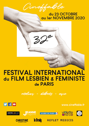 Poster of the 32nd Festival 2020