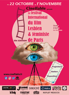 Affiche 33e Festival 2021 ralise par Anne-Emmanuelle et Virginie Micucci