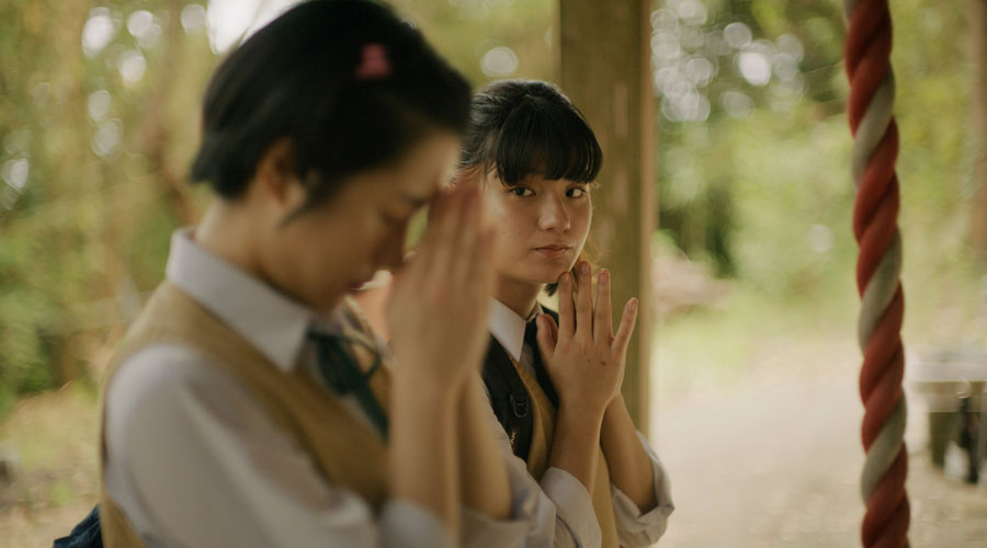 FAREWELL, SARANGHAE, FAREWELL