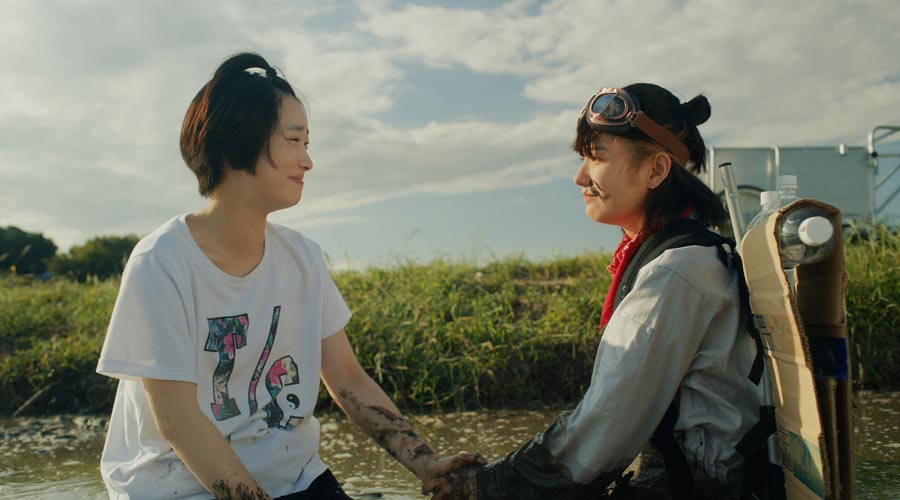 FAREWELL, SARANGHAE, FAREWELL