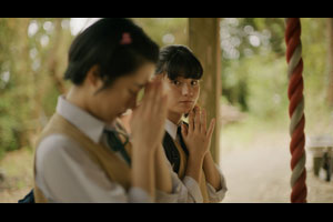 FAREWELL, SARANGHAE, FAREWELL