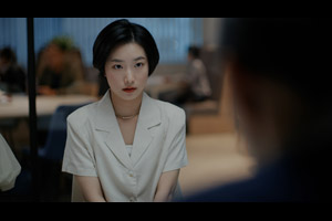 FAREWELL, SARANGHAE, FAREWELL