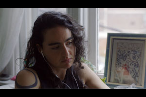 I NEVER PROMISED YOU A JASMINE GARDEN