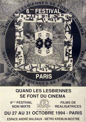 Poster of the 6th Festival 1994